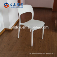 2017 hot sale armless garden chair plastic moulding service injection mould
